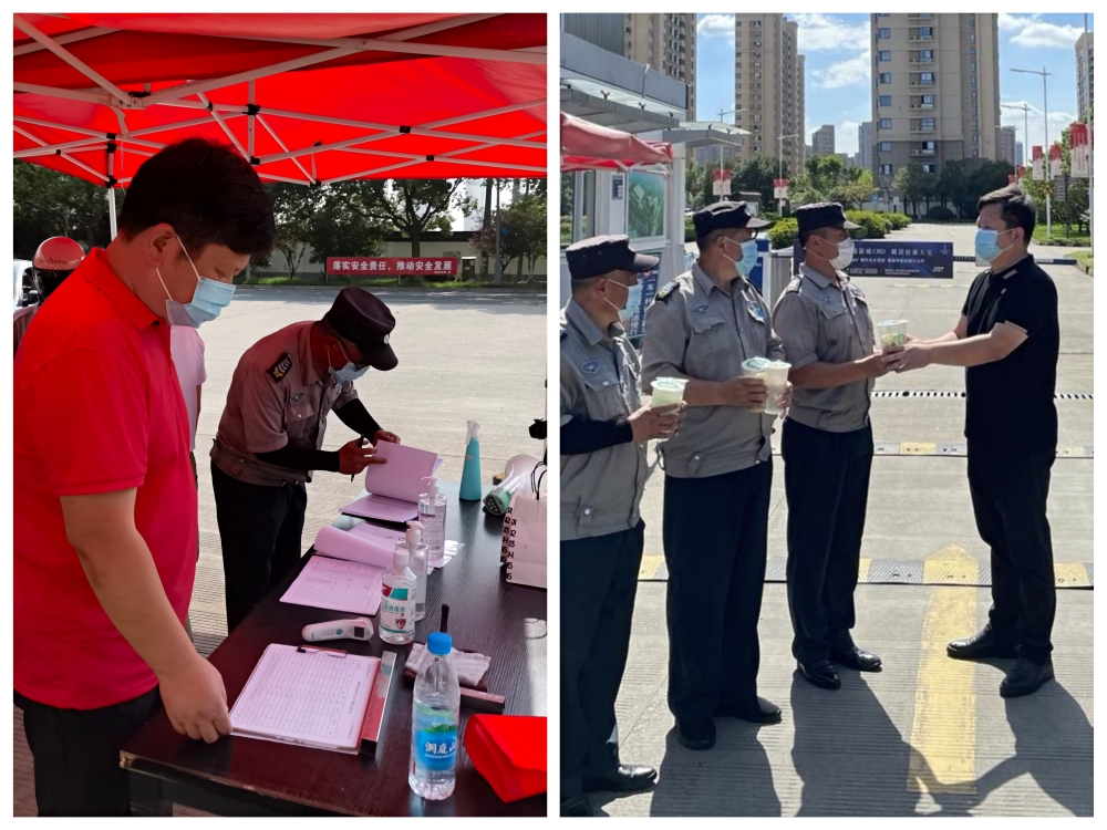 1628844915484335.jpg 3.jpg